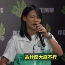 BBC news 2022年報導